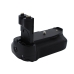 Medical Battery Canon CS-BGE7