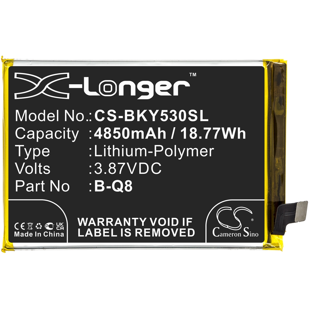 Batteries compatible with Vivo V2058 V2058 CS-BKY530SL