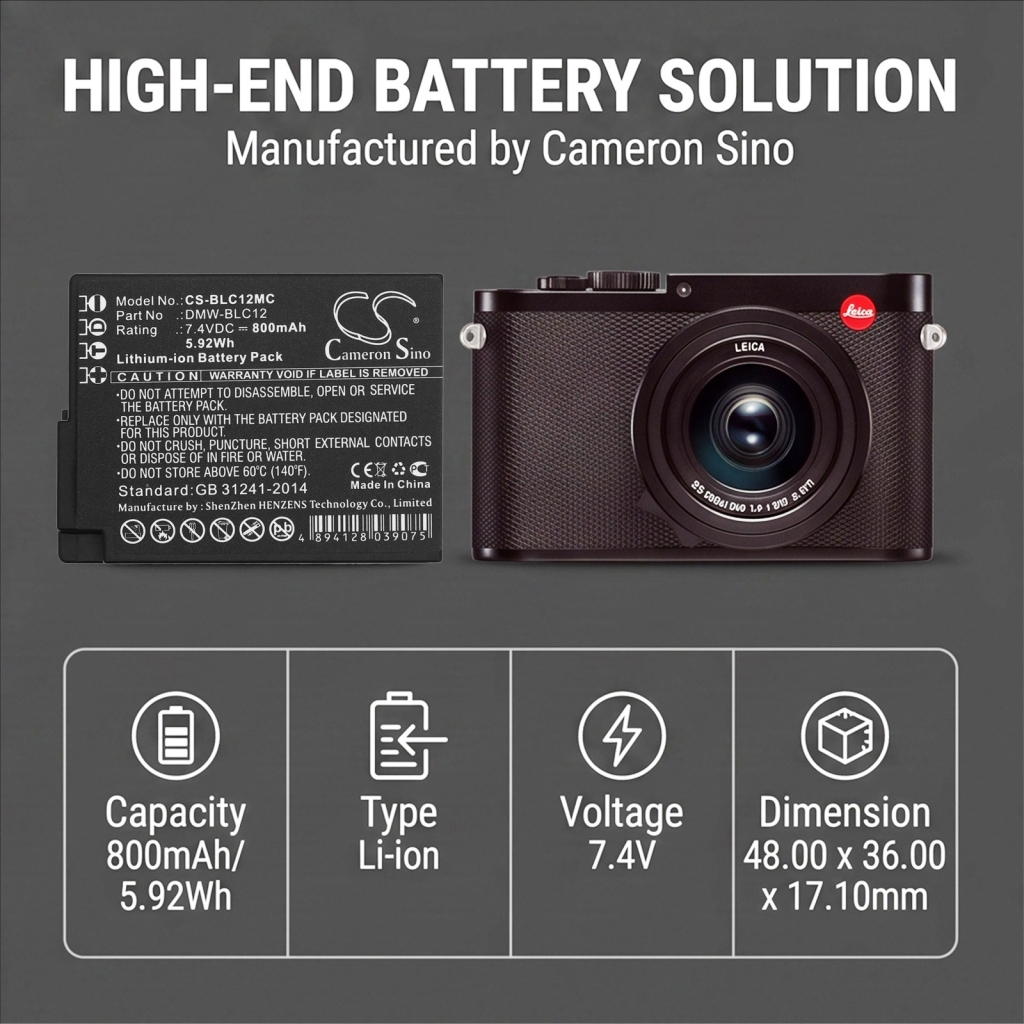 Battery compatible with Sigma