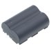 Battery Replaces BP-508