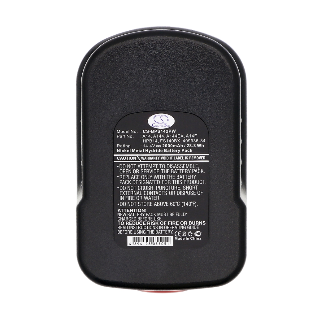 Battery Replaces HPB14