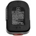 Battery Replaces HPB14-CA
