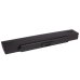 Notebook battery Sony VAIO VGN-NR380E