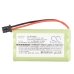 Battery for Cordless Phone Uniden ELBT595(BASE)
