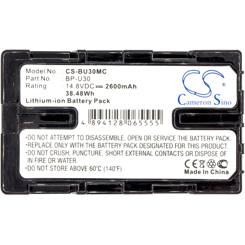 Camera Battery Sony PMW-EX3