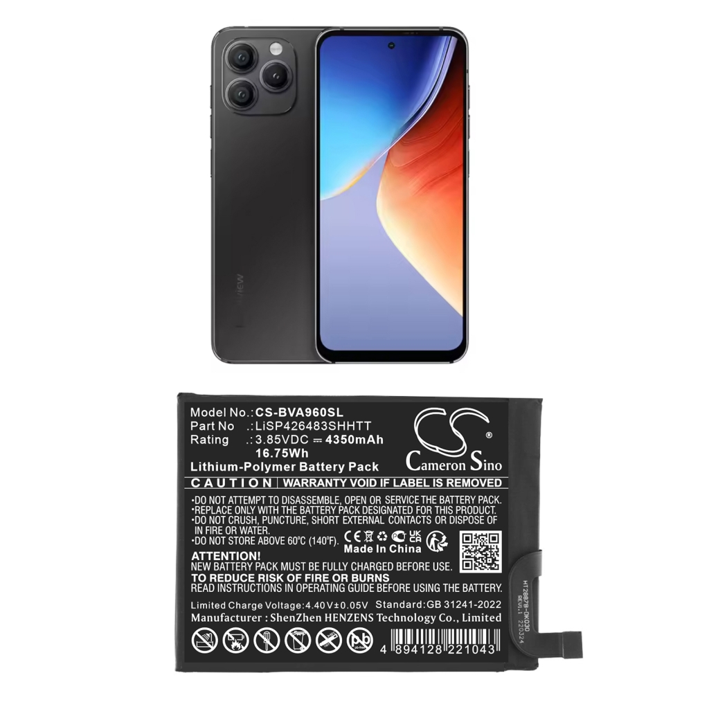 Battery Replaces LiSP426483SHHTT