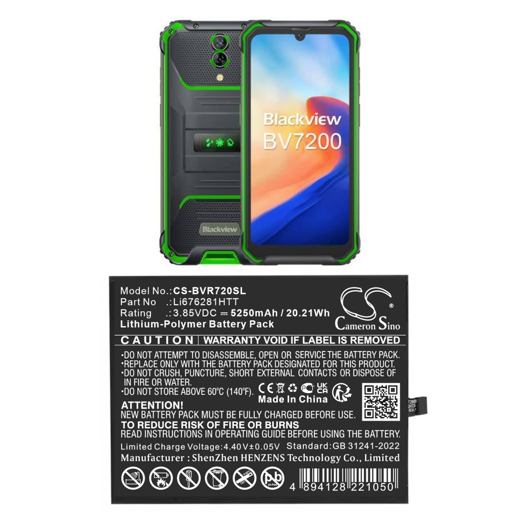 Battery Replaces Li676281HTT