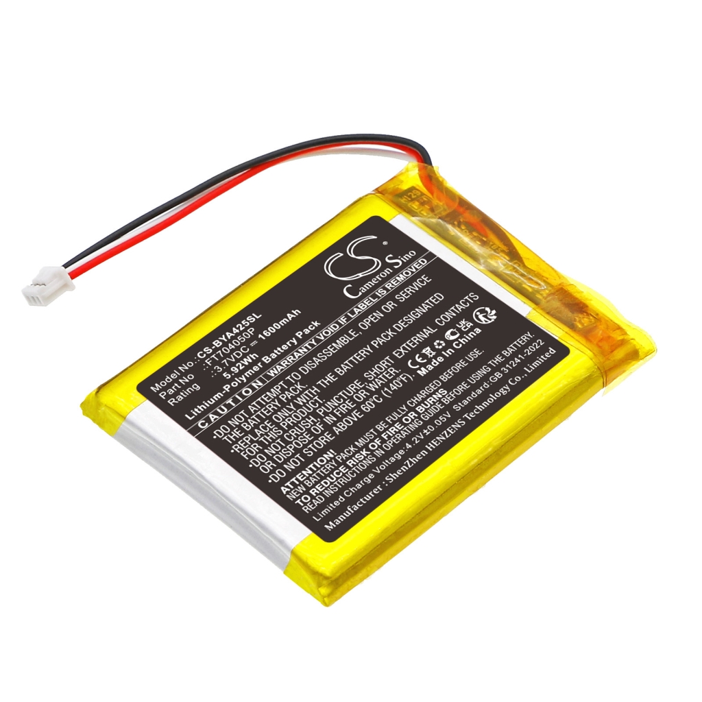 BabyPhone Battery Babymoov CS-BYA425SL