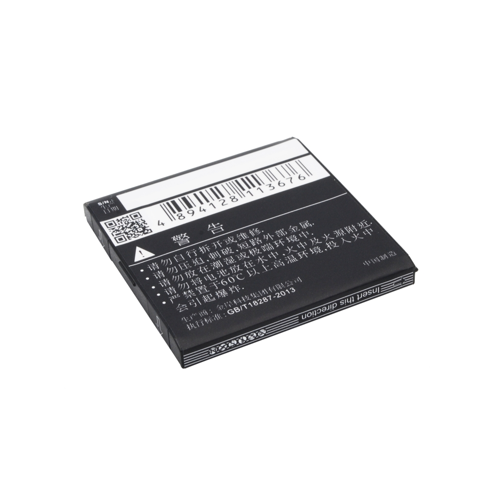 Battery compatible with Aston martin