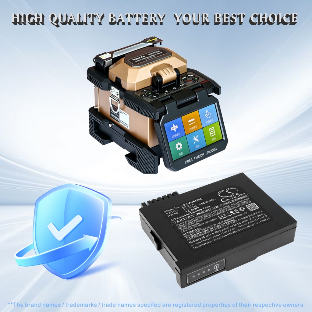 Battery compatible with Cetc CS-CAV648SL