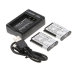 Medical Battery Sony HDRAS15B