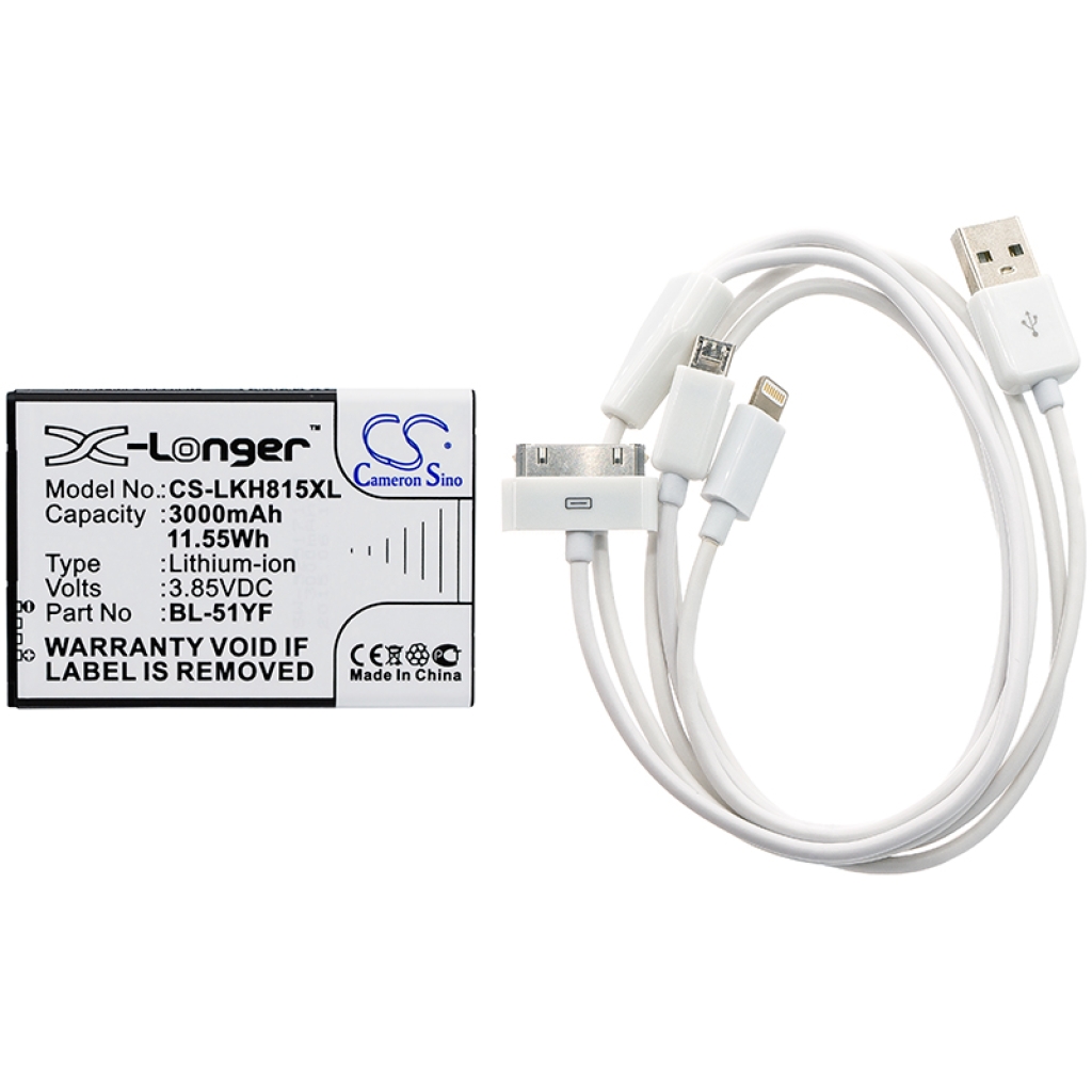 Medical Battery Lg P1s