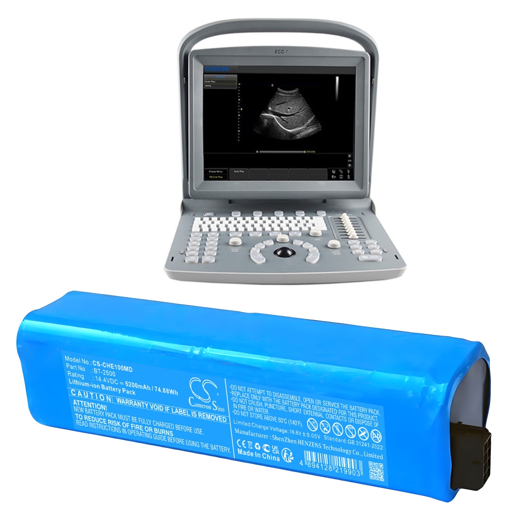Battery Replaces BT-2500