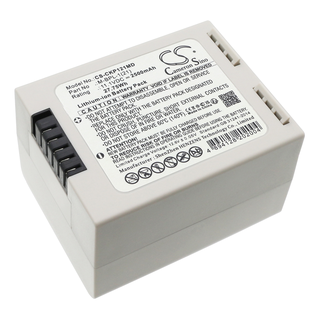 Medical Battery Mediana CS-CKP121MD