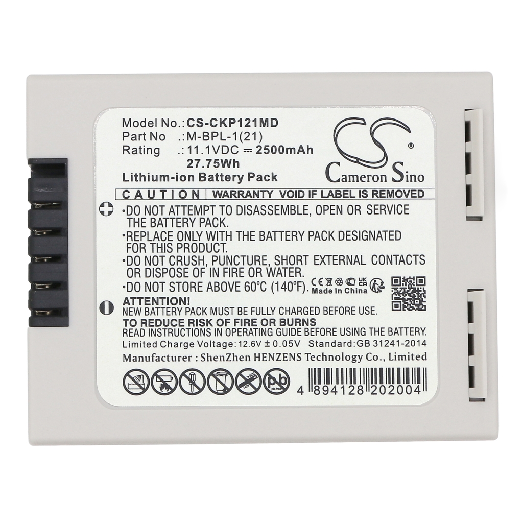 Medical Battery Mediana CS-CKP121MD