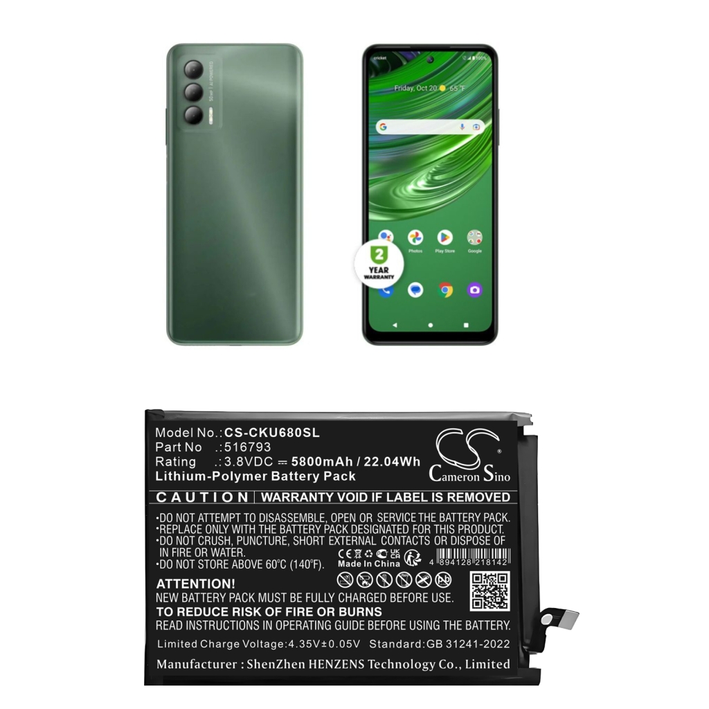 Battery Replaces 516793