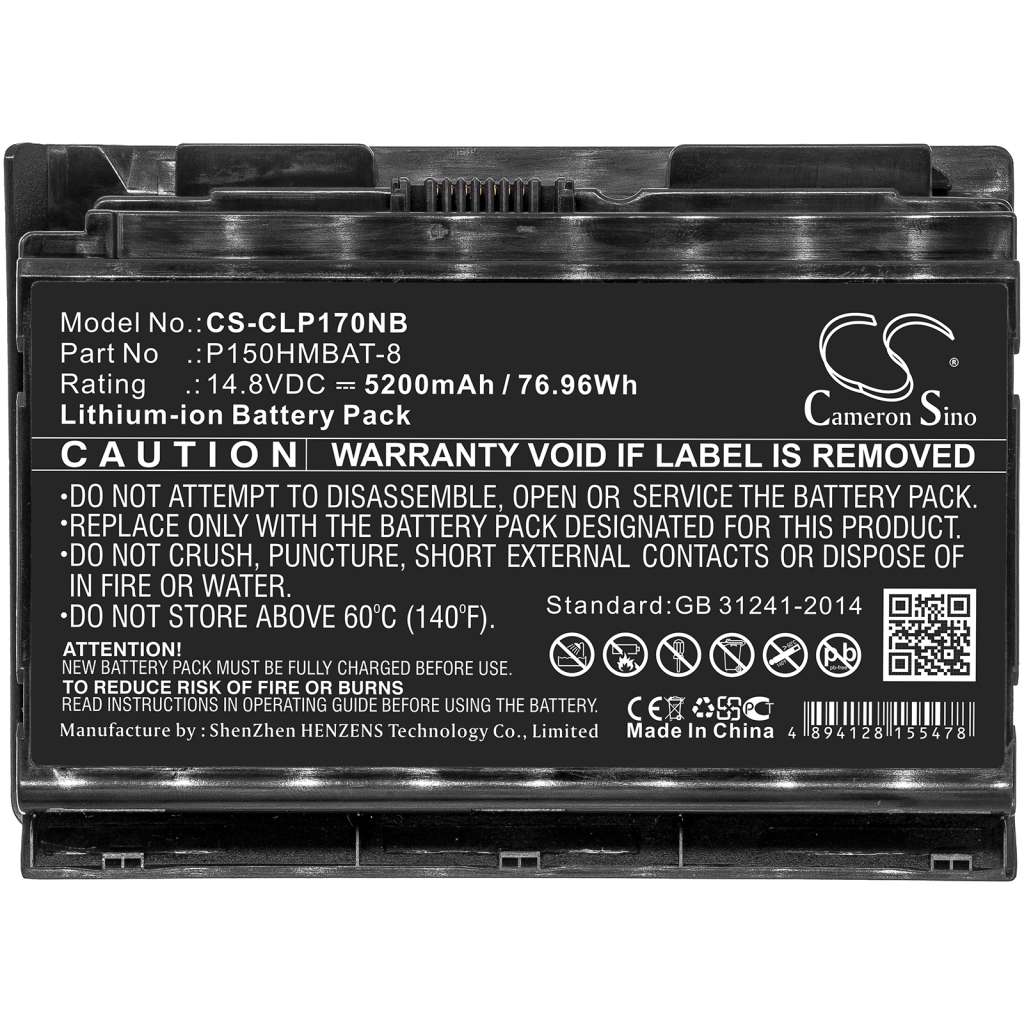 Notebook battery Terrans force X511-485-8 (CS-CLP170NB)