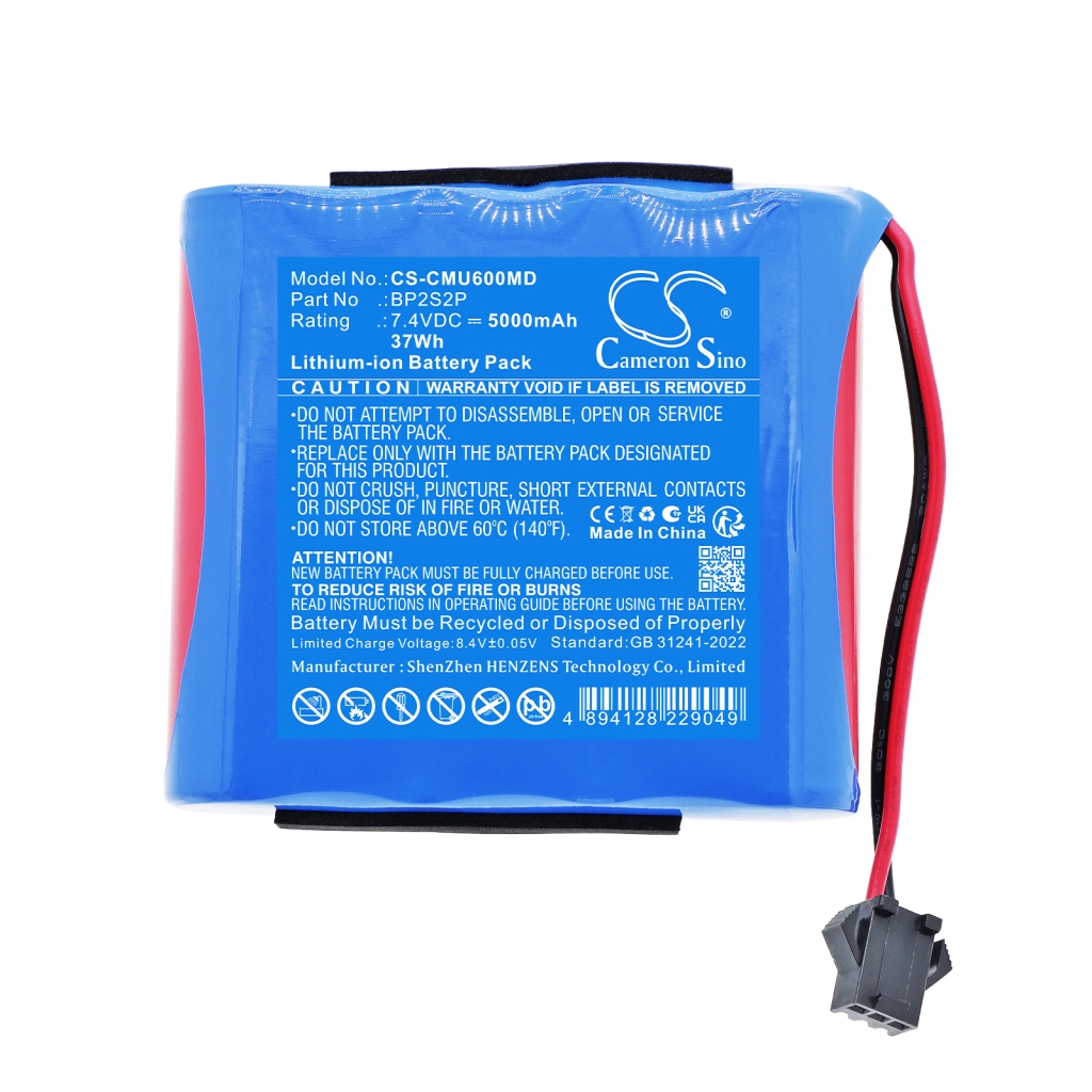 Battery for Contec Ultrasound scanner System CMS600P2