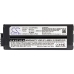 Notebook battery Canon CS-CNP100SL