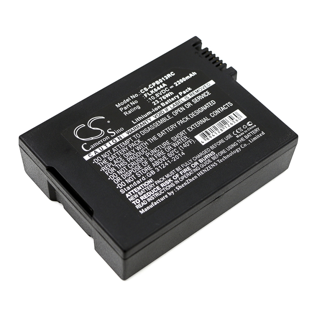Cable Modem Battery Ubee CS-CPB013RC