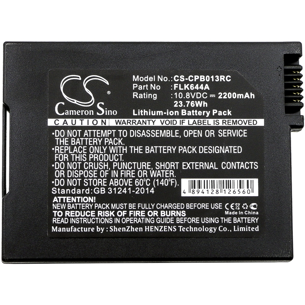 Cable Modem Battery Ubee CS-CPB013RC