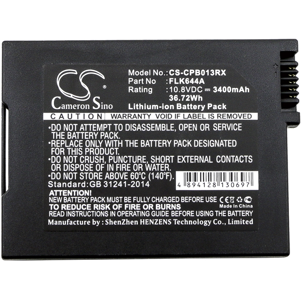 Cable Modem Battery Pegatron CS-CPB013RX