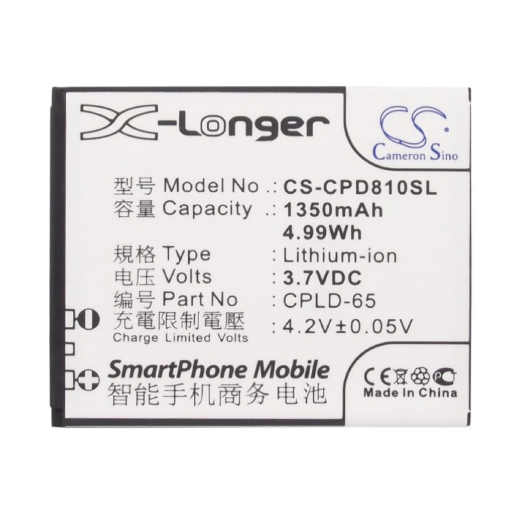 DeskTop Charger Emporia CS-CPD810SL