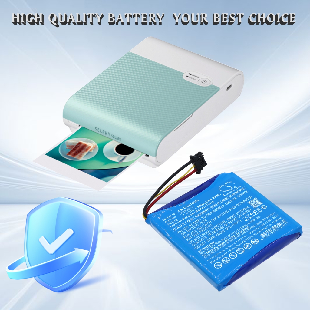 Batteries Printer Battery CS-CQX100SL