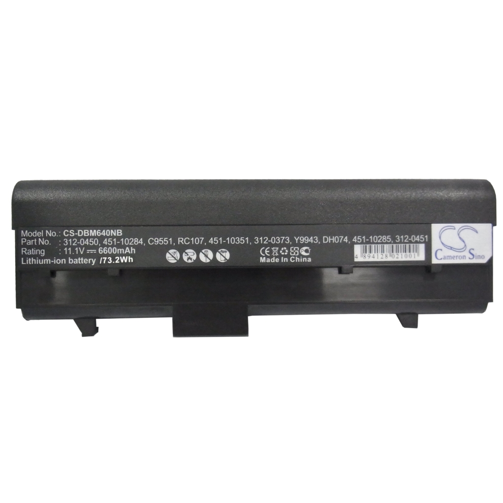 Battery Replaces 0Y9948