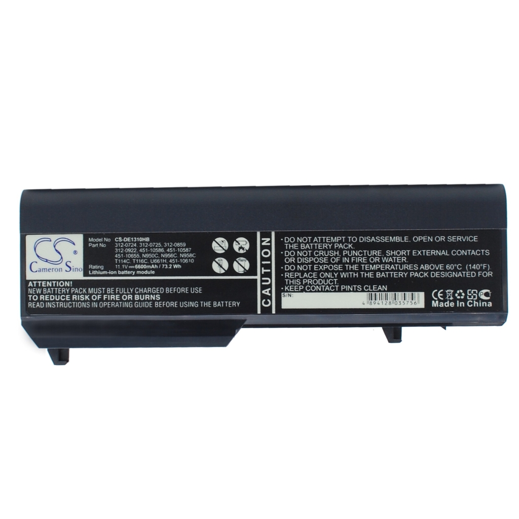 Battery Replaces U661H