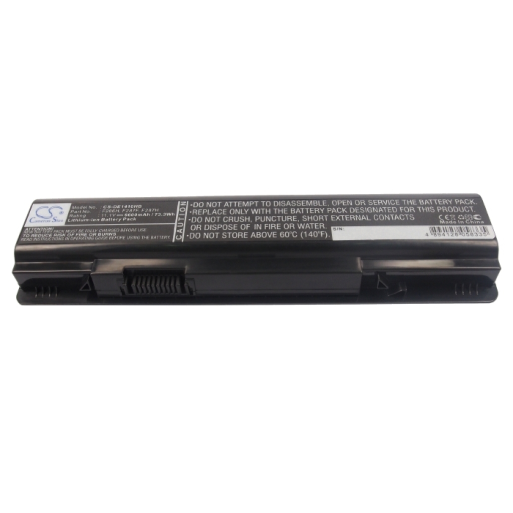 Battery Replaces QU-080807003