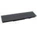 Battery Replaces QU-080807002