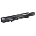 Battery Replaces 7W5X0