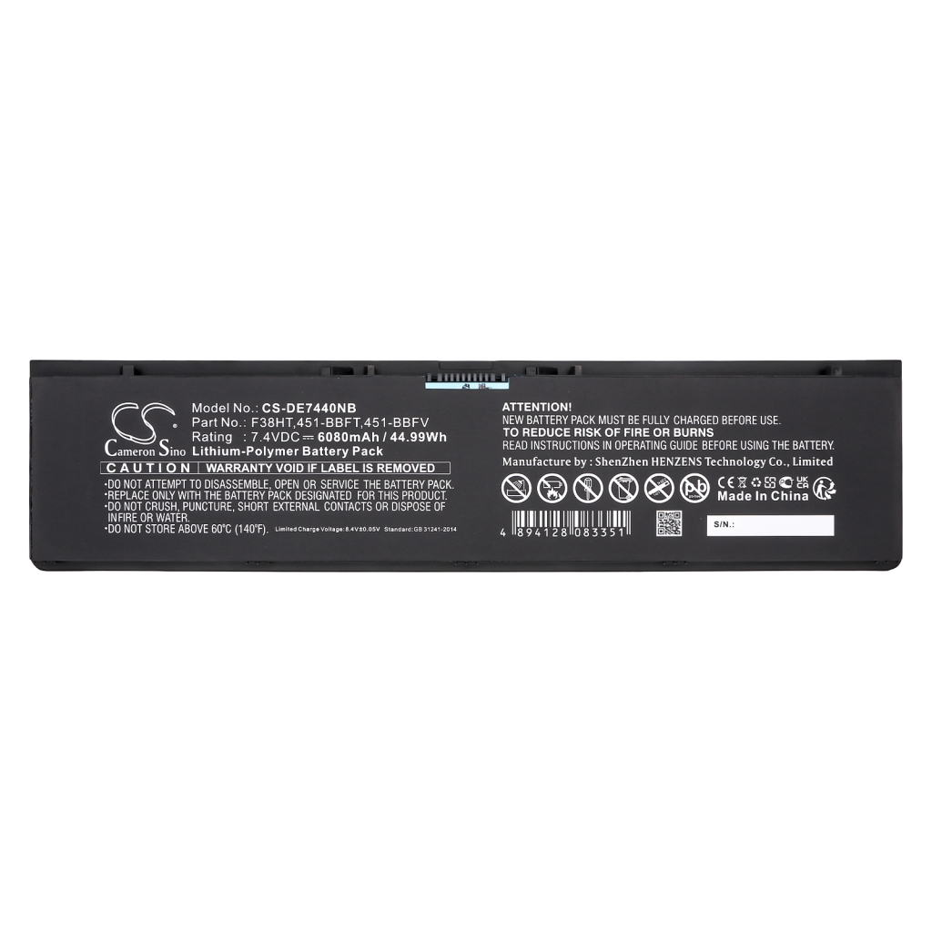 Battery Replaces MGH81