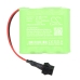 Home Security Camera Battery Intellikey CS-DRL310SL