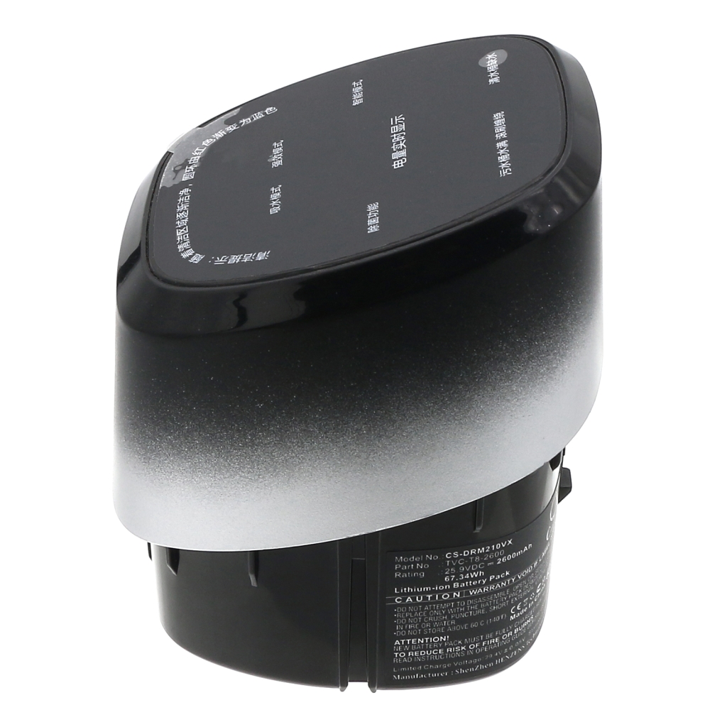 Vacuum Battery Dreame CS-DRM210VX