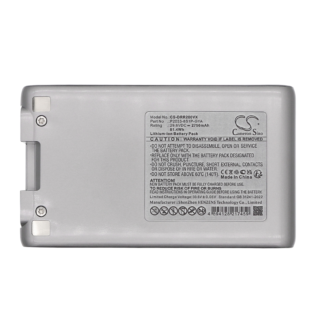 Vacuum Battery Dreame CS-DRR200VX