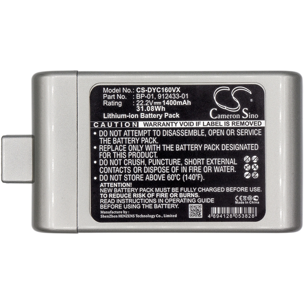 Battery Replaces 12097