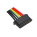 Battery Replaces Ember INR18650 MH1-2S1P