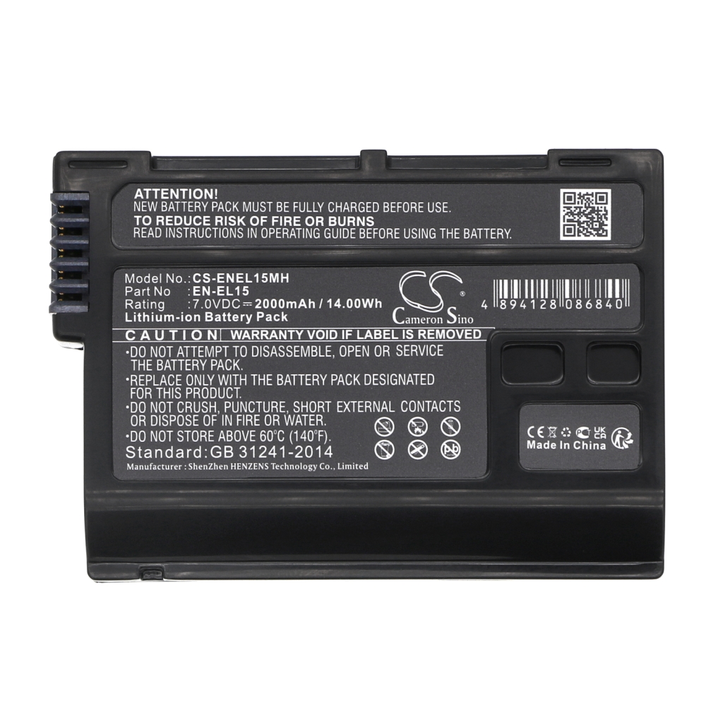 Camera Battery Nikon Z7II