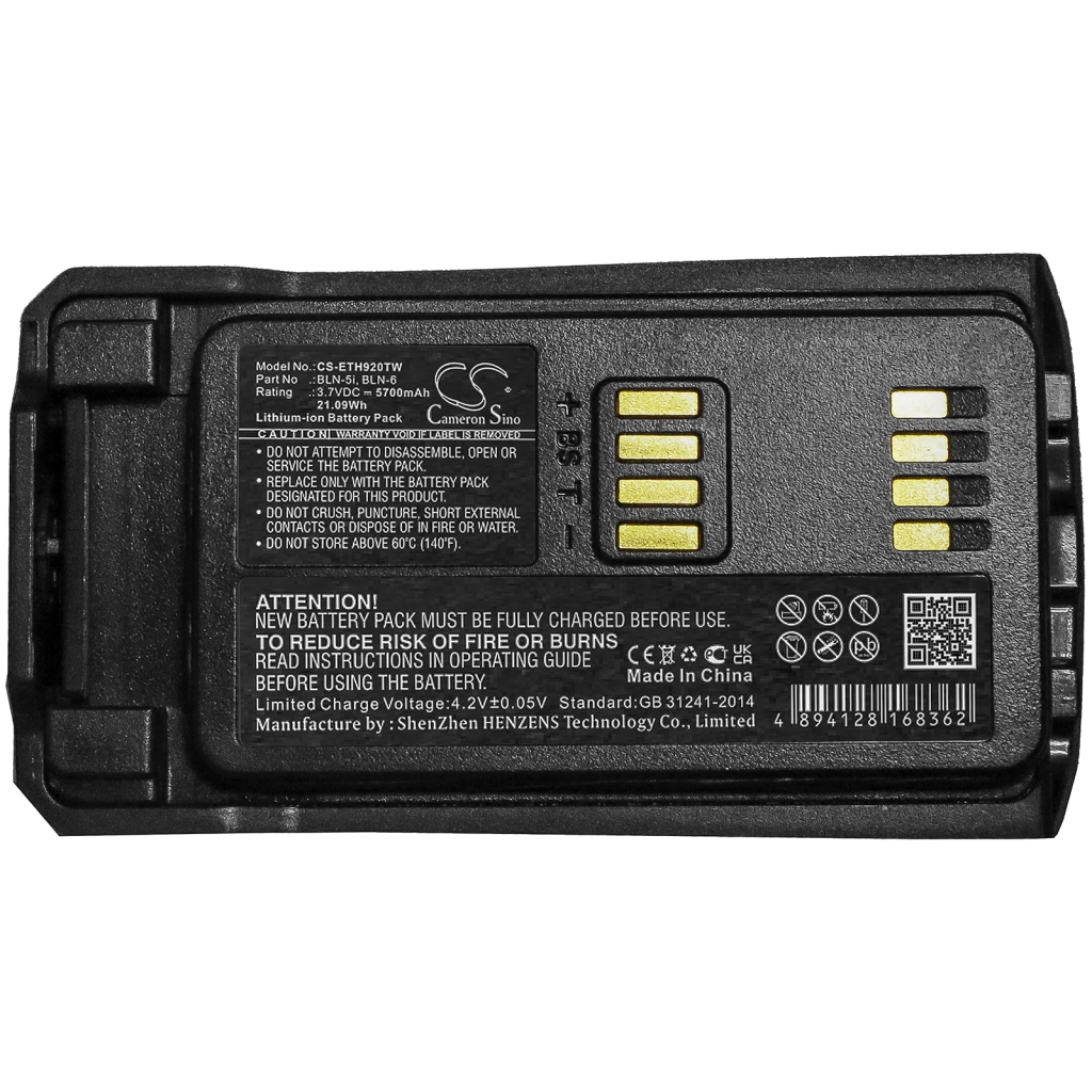 Two-Way Radio Battery Airbus THR9i