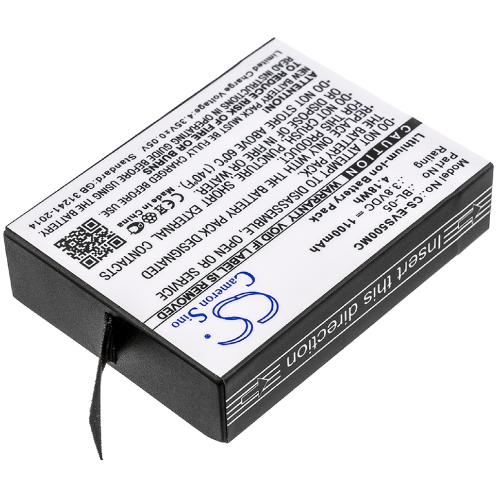 Mobile Phone Battery Olympia CS-EVS500MC