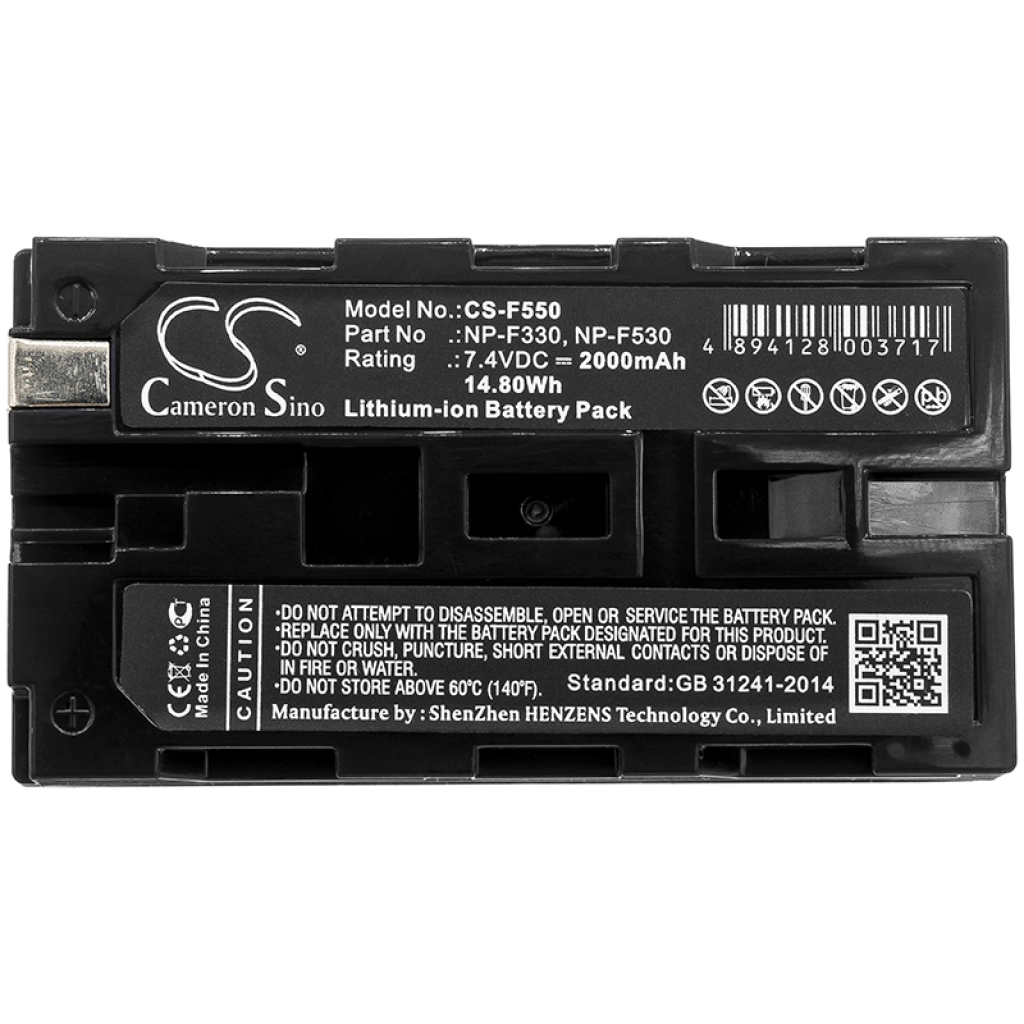 Notebook battery Grundig LC-380HE