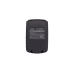 Battery Replaces 92604179020