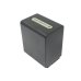 Camera Battery Sony DCR-SR75E