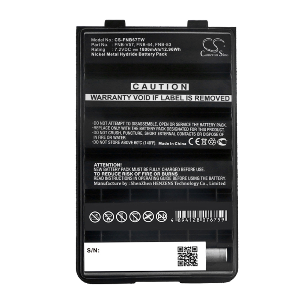 Battery Replaces FNB-V94