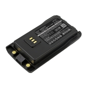 Battery compatibleWith Vertex standard