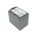 Camera Battery Sony DCR-HC20E
