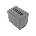 Camera Battery Sony DCR-HC20E