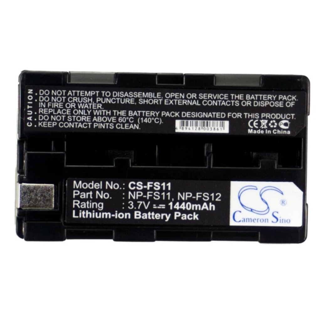 Camera Battery Sony DCR-PC1
